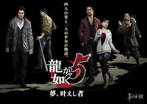 荣耀 Magic8 系列新机首次曝光