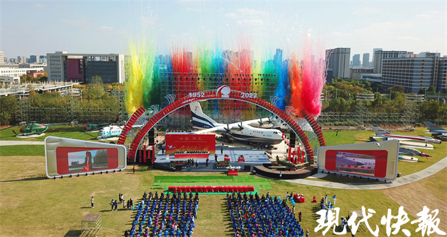 沉浸式参与科创 逗太空SPACE雄安空天科训基地启动